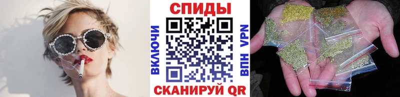 где продают наркотики  Красавино  ОМГ ОМГ ССЫЛКА  darknet как зайти  Бутират GHB 
