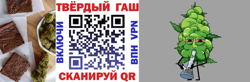 МЕГА ONION  Красавино  Еда ТГК конопля  магазин продажи  