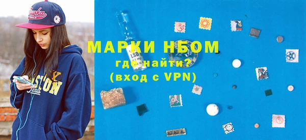 СК Абдулино