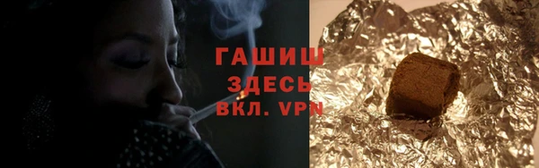 СК Абдулино