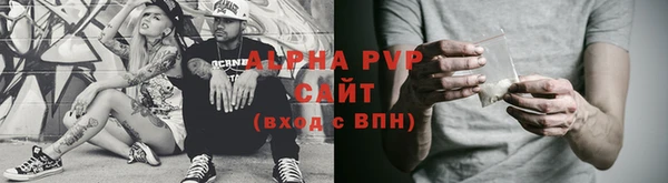СК Абдулино