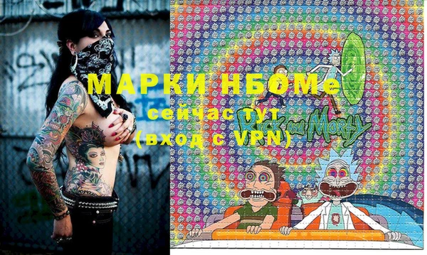 СК Абдулино