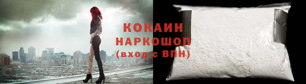 СК Абдулино