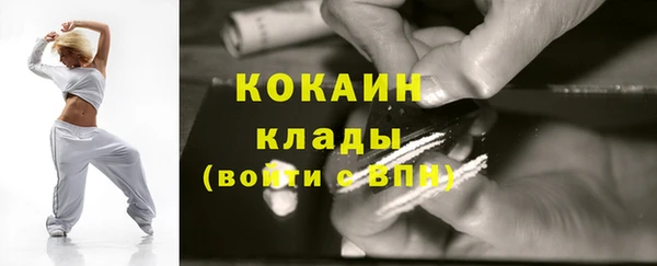 СК Алзамай