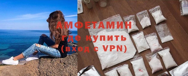 СК Абдулино