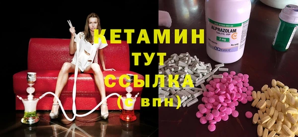 СК Абдулино