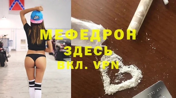 индика Абинск