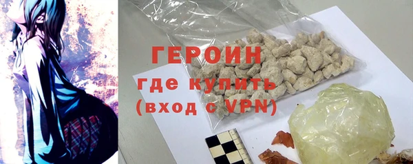 СК Абдулино