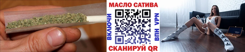 купить наркотик Красавино Дистиллят ТГК жижа