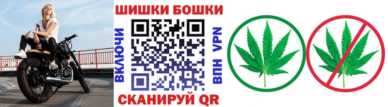 МАРИХУАНА Bruce Banner  Красавино 